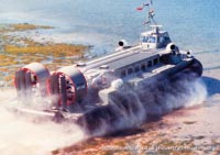 AP1-88 hovercraft with bare paint job for sales